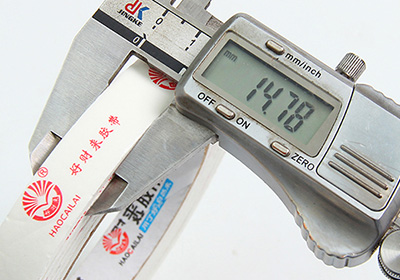 优势